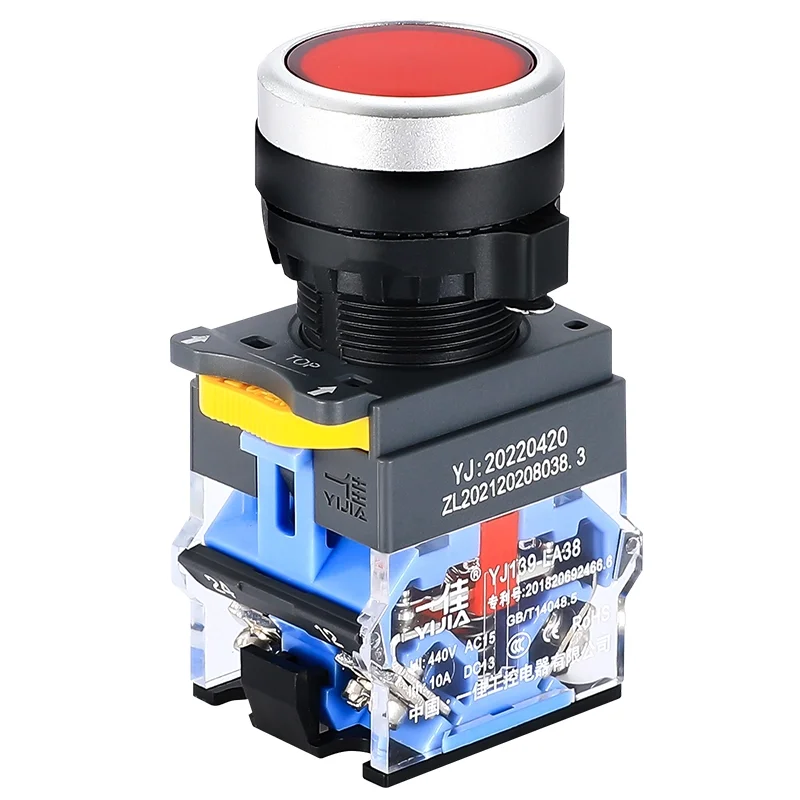 22 mm-es érintőgombos kapcsoló