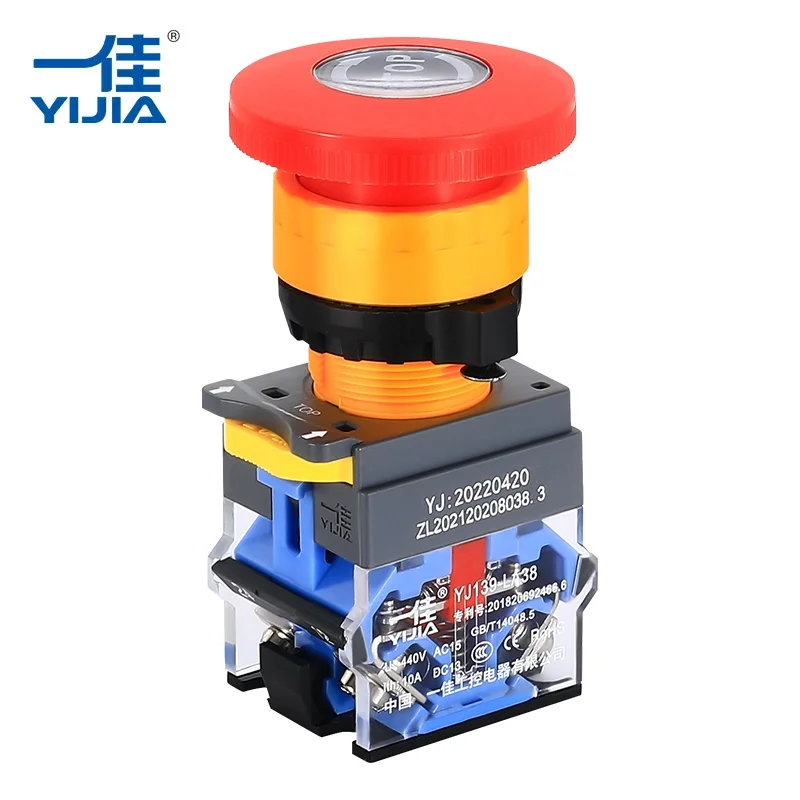 Vészhelyzeti kikapcsolás gomb Vészhelyzeti kikapcsolás gomb